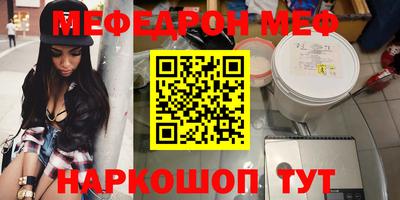 mix Вышний Волочёк