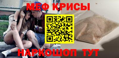 mix Вышний Волочёк