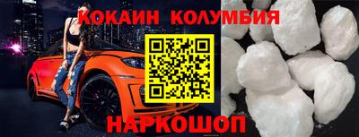 mix Вышний Волочёк