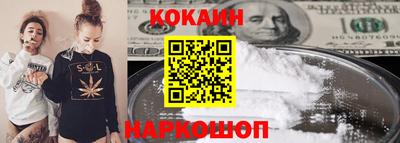 альфа пвп Вязники