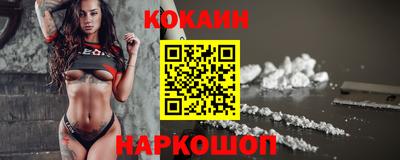 альфа пвп Вязники
