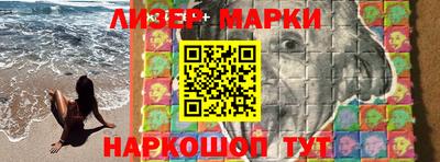 mix Вышний Волочёк