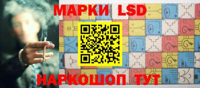 mix Вышний Волочёк