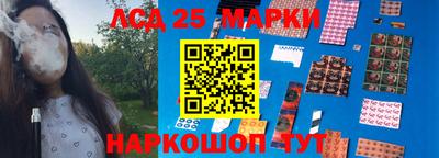 альфа пвп Вязники