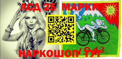 соль ск Вязьма