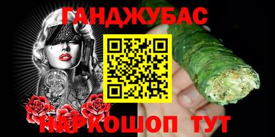 альфа пвп Вязники