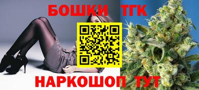 mix Вышний Волочёк