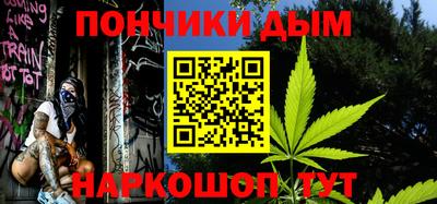 альфа пвп Вязники