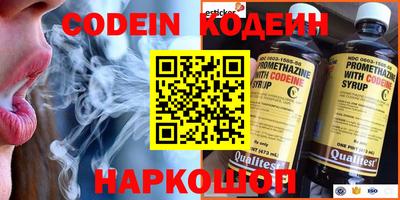 альфа пвп Вязники