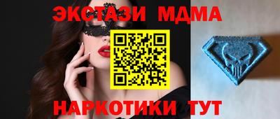 альфа пвп Вязники
