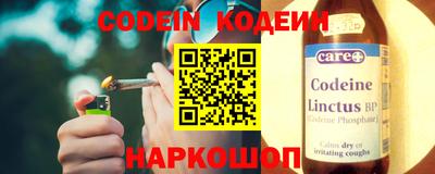 mix Вышний Волочёк