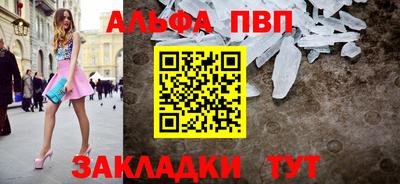 соль курить ск Владимир