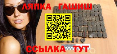 альфа пвп Вязники