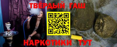 соль ск Вязьма