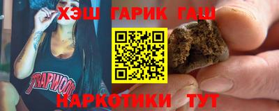 mix Вышний Волочёк