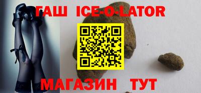 альфа пвп Вязники
