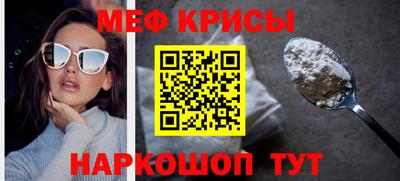 альфа пвп Вязники