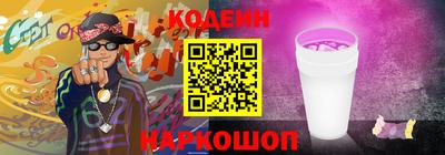 альфа пвп Вязники