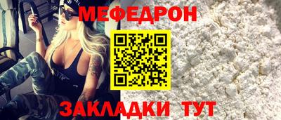 альфа пвп Вязники